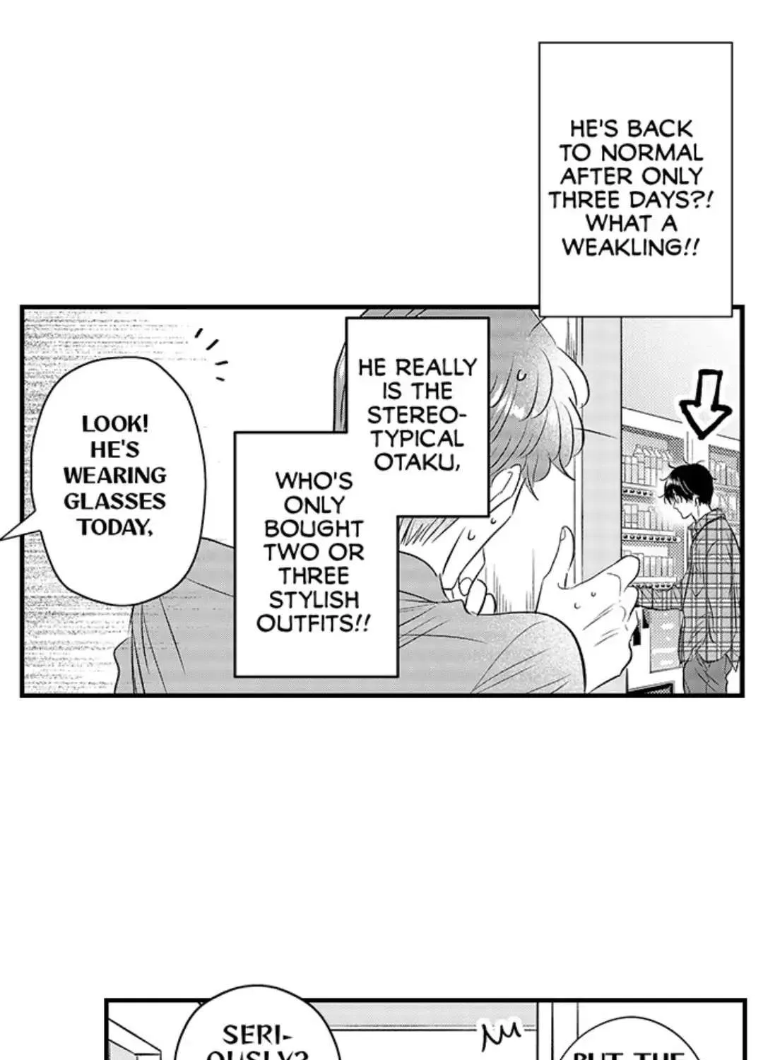 Yatara yarashii fukami kun Chapter 13 page 23 - 