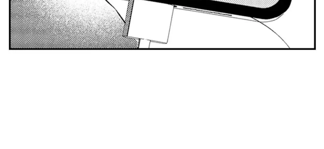 Yatara yarashii fukami kun Chapter 13 page 40 - 