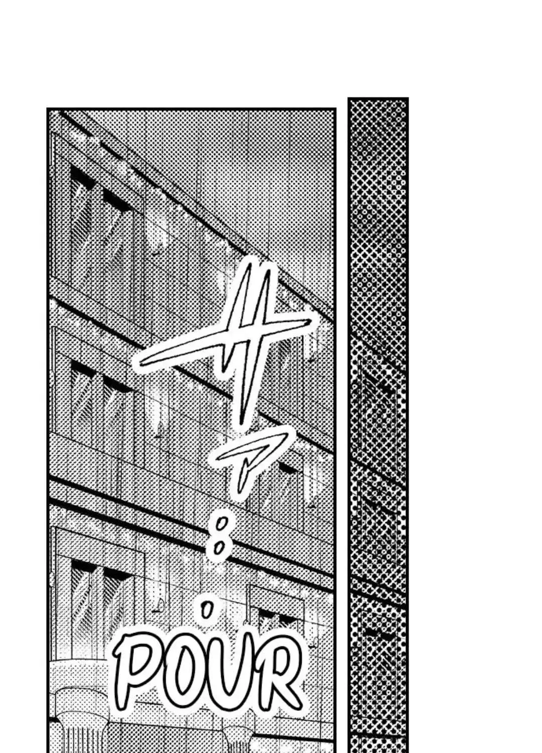 Yatara yarashii fukami kun Chapter 13 page 43 - 