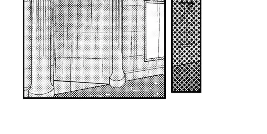 Yatara yarashii fukami kun Chapter 13 page 44 - 