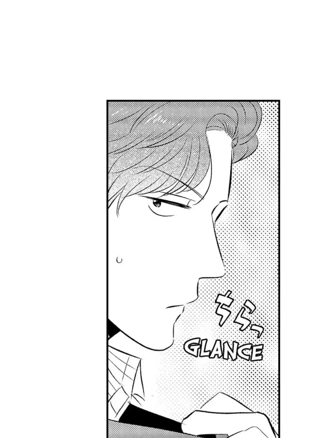 Yatara yarashii fukami kun Chapter 13 page 47 - 