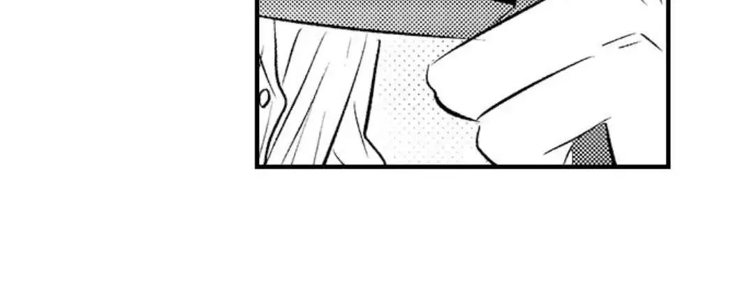 Yatara yarashii fukami kun Chapter 13 page 48 - 