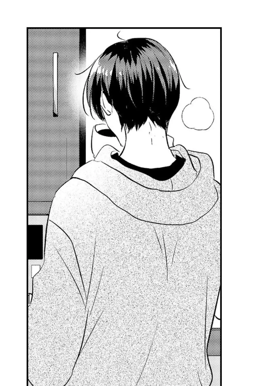 Yatara yarashii fukami kun Chapter 13 page 49 - 