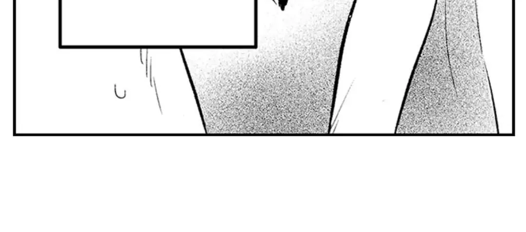 Yatara yarashii fukami kun Chapter 13 page 54 - 