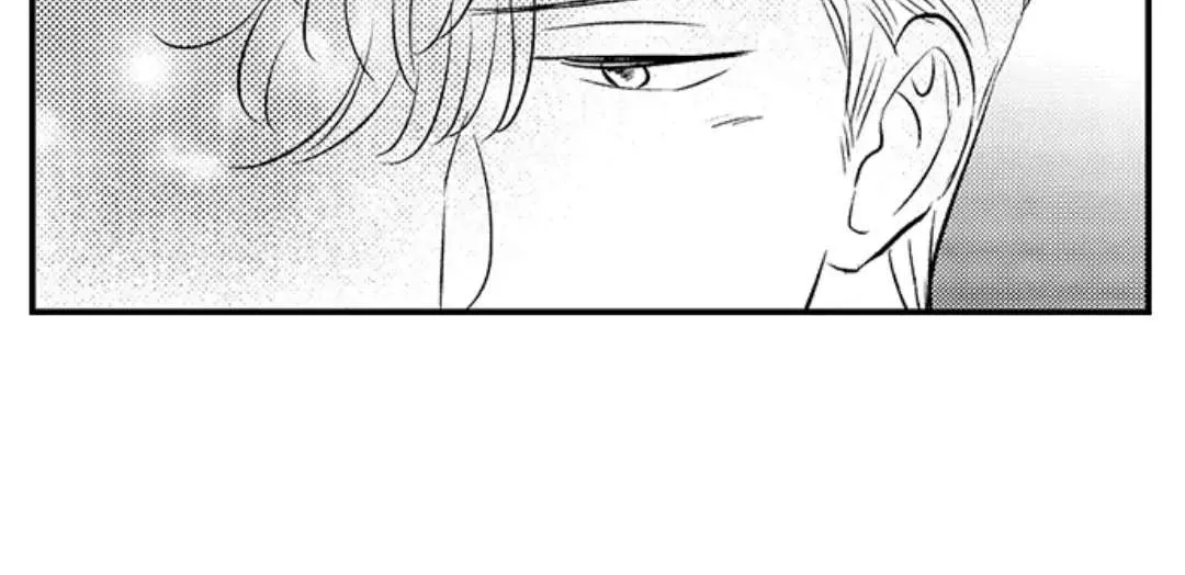 Yatara yarashii fukami kun Chapter 13 page 56 - 