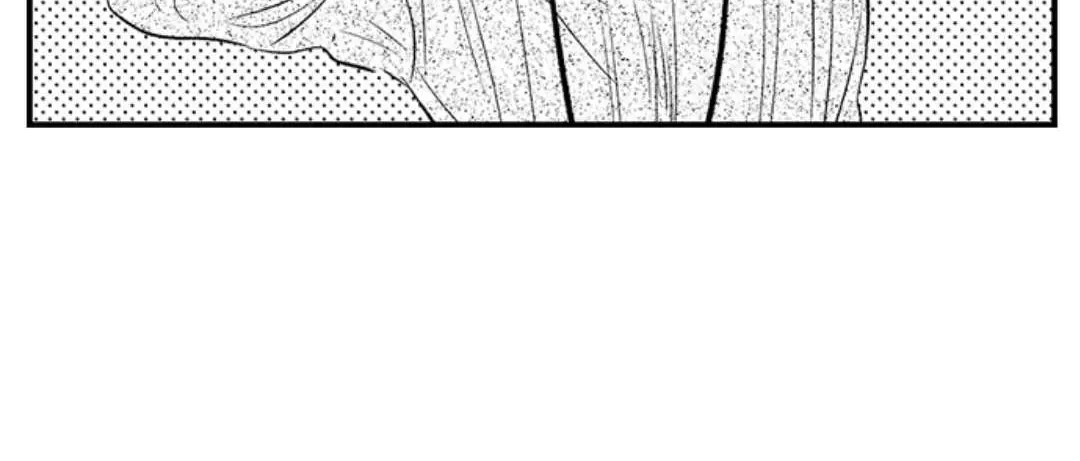 Yatara yarashii fukami kun Chapter 13 page 7 - 