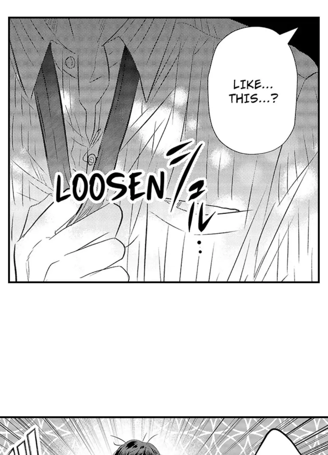 Yatara yarashii fukami kun Chapter 14 page 12 - 