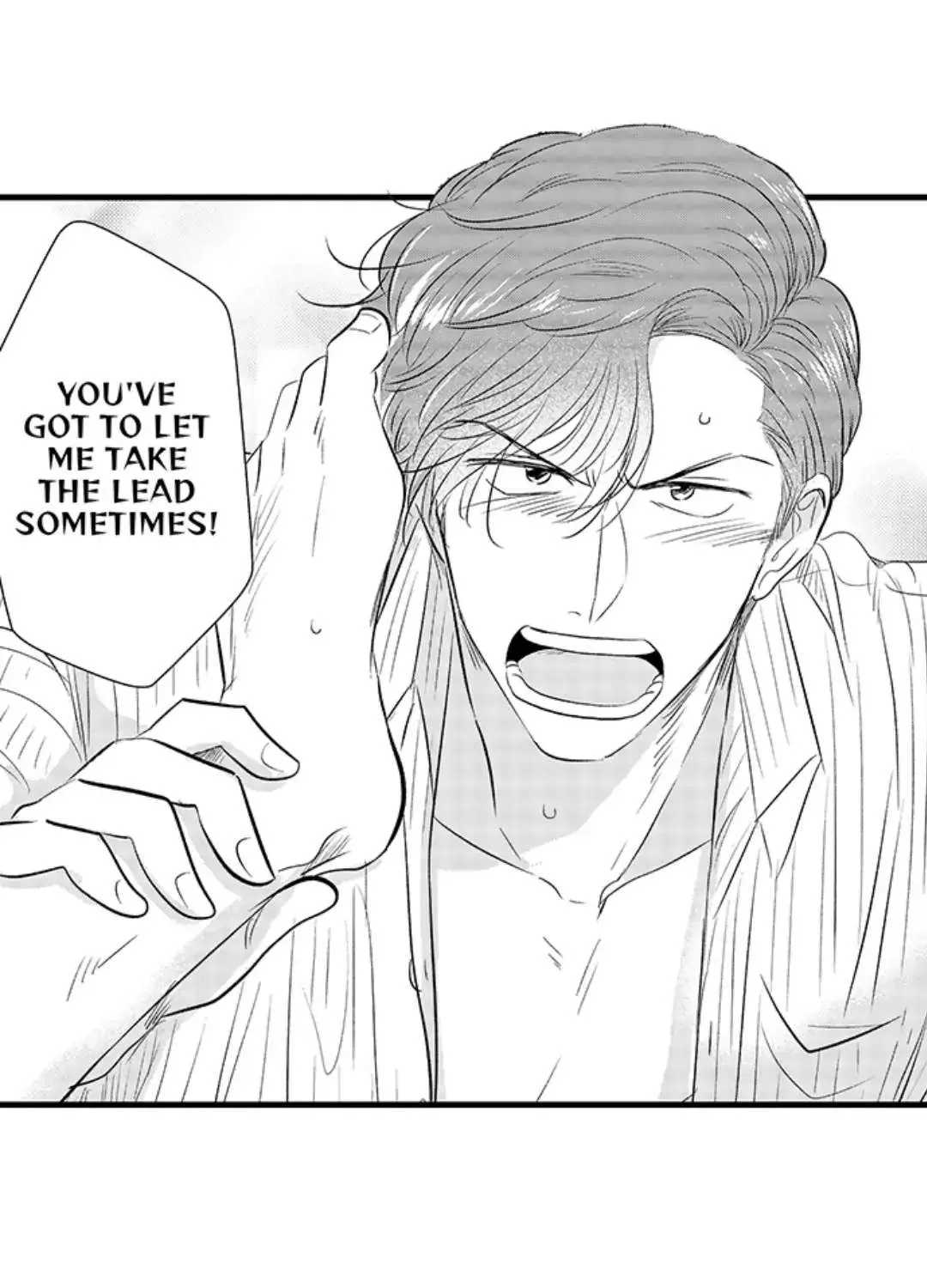 Yatara yarashii fukami kun Chapter 14 page 23 - 