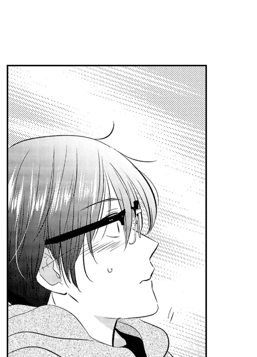 Yatara yarashii fukami kun Chapter 14 page 25 - 