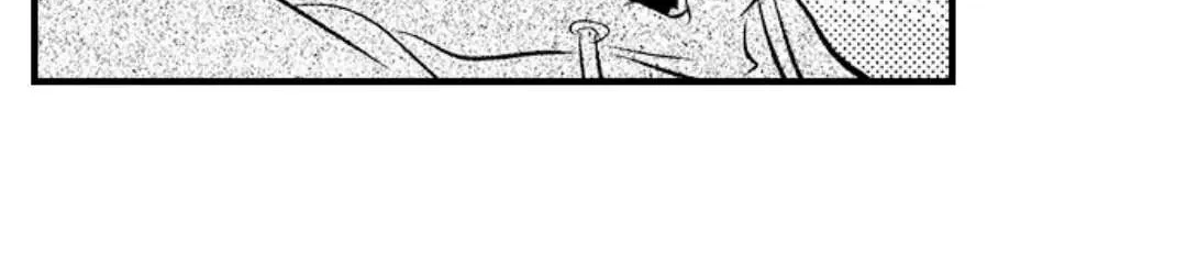 Yatara yarashii fukami kun Chapter 14 page 26 - 