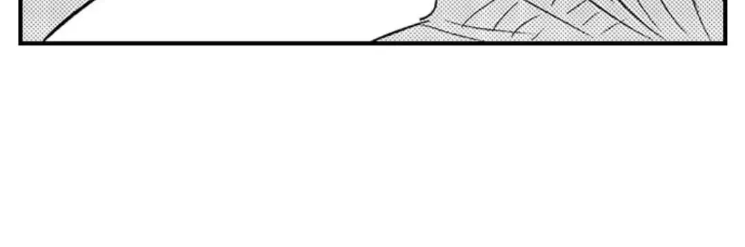 Yatara yarashii fukami kun Chapter 14 page 30 - 