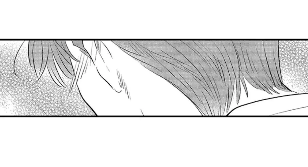 Yatara yarashii fukami kun Chapter 14 page 32 - 