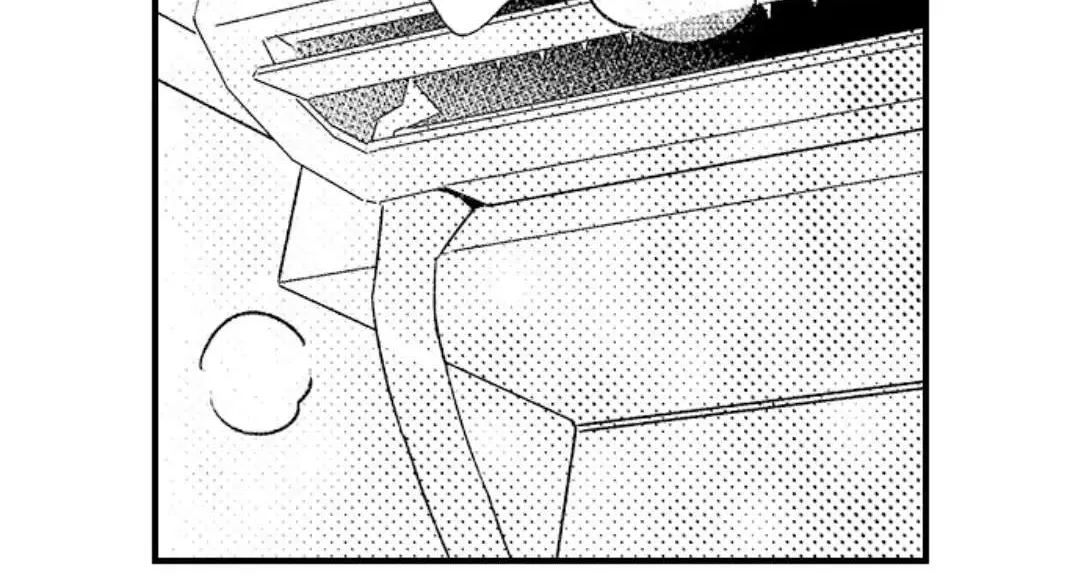 Yatara yarashii fukami kun Chapter 14 page 36 - 