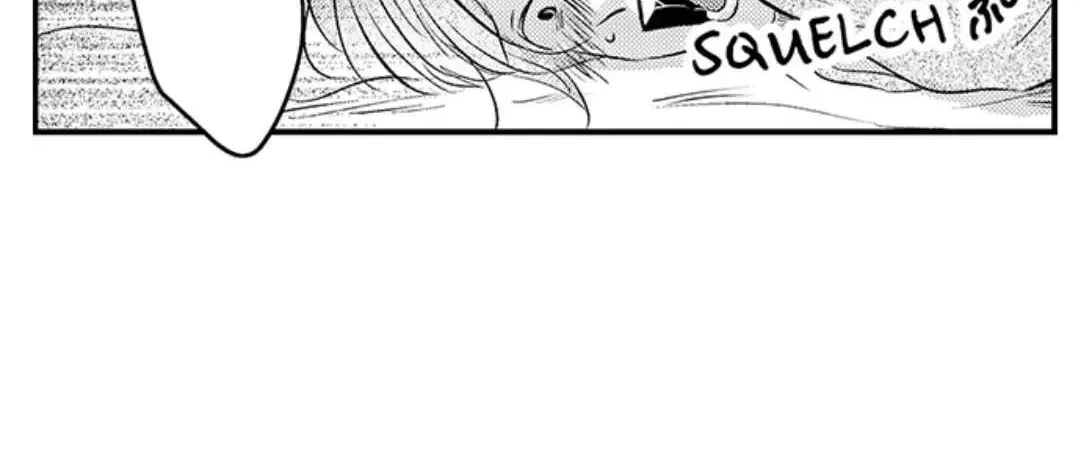 Yatara yarashii fukami kun Chapter 14 page 44 - 