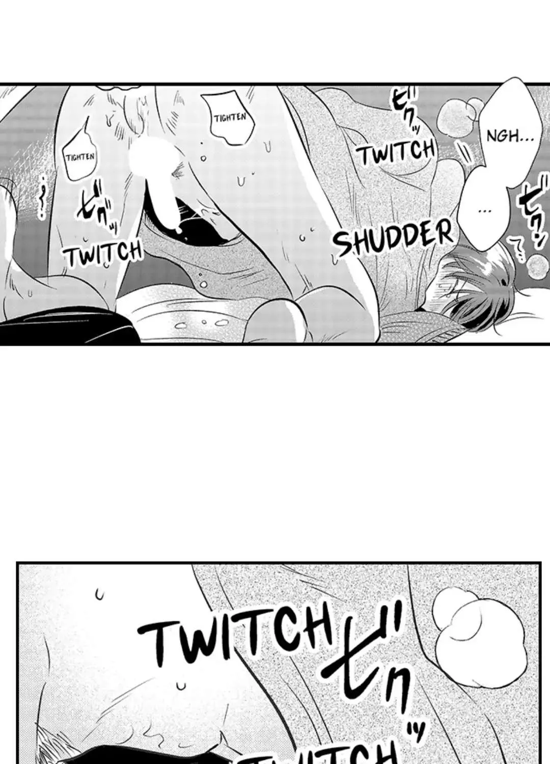 Yatara yarashii fukami kun Chapter 14 page 45 - 