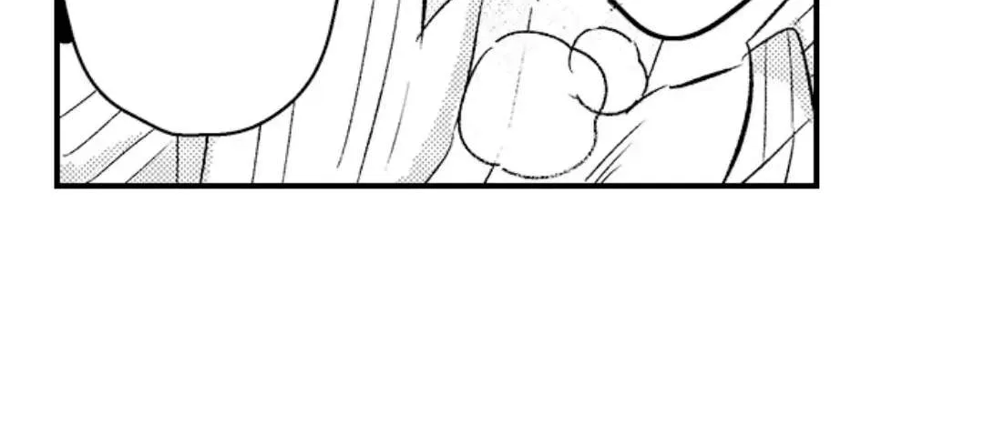 Yatara yarashii fukami kun Chapter 14 page 50 - 