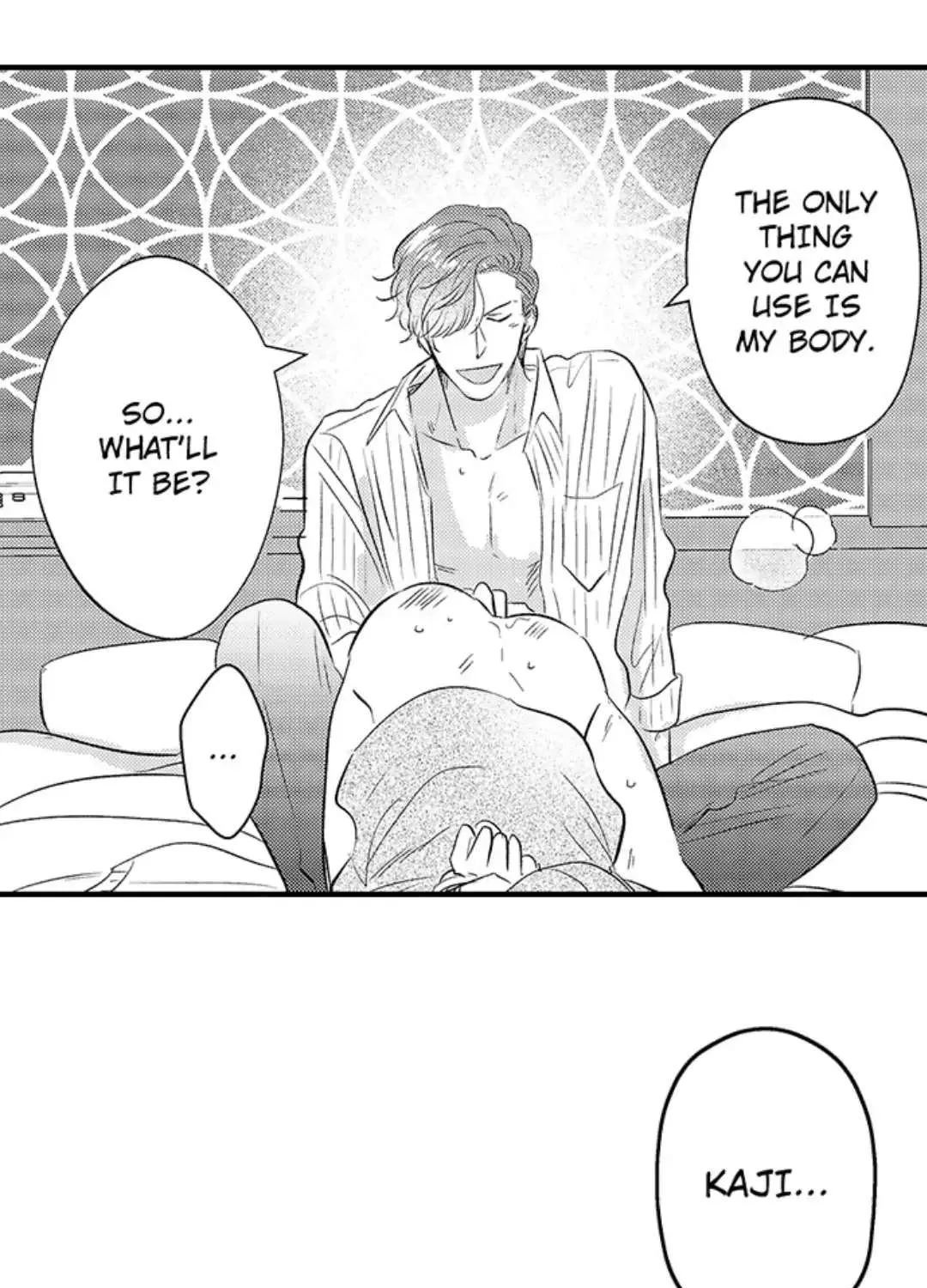 Yatara yarashii fukami kun Chapter 14 page 51 - 