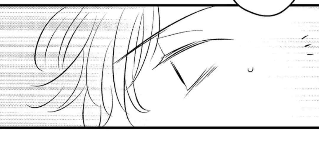 Yatara yarashii fukami kun Chapter 14 page 52 - 