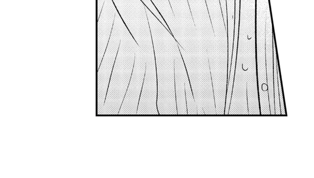 Yatara yarashii fukami kun Chapter 14 page 56 - 