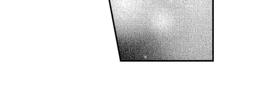 Yatara yarashii fukami kun Chapter 14 page 58 - 