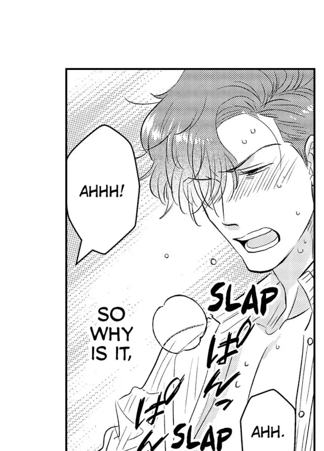 Yatara yarashii fukami kun Chapter 14 page 61 - 