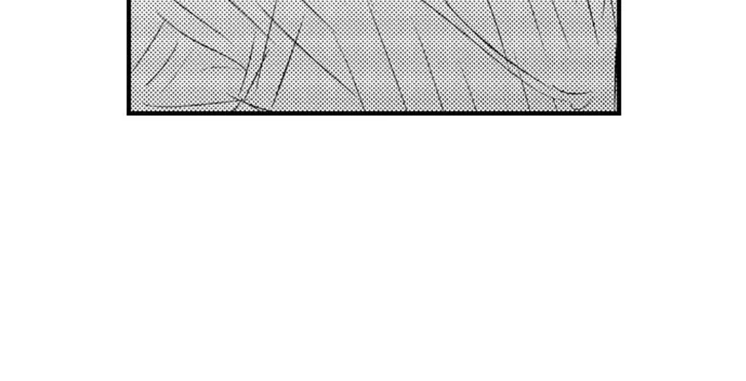 Yatara yarashii fukami kun Chapter 14 page 65 - 