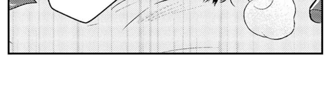Yatara yarashii fukami kun Chapter 14 page 67 - 
