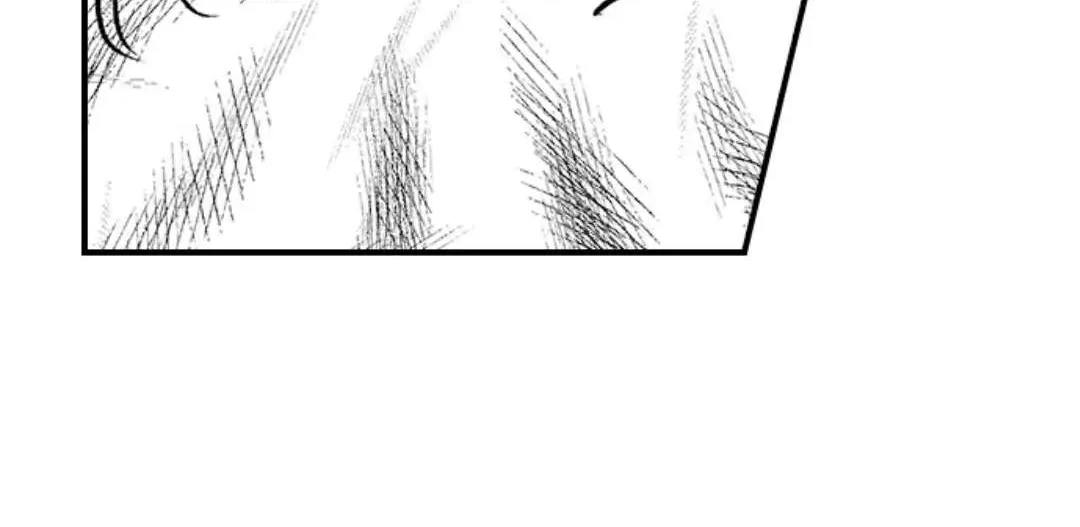 Yatara yarashii fukami kun Chapter 14 page 9 - 