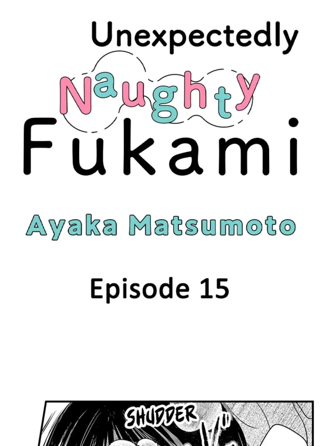 Yatara yarashii fukami kun Chapter 15 page 1 - 