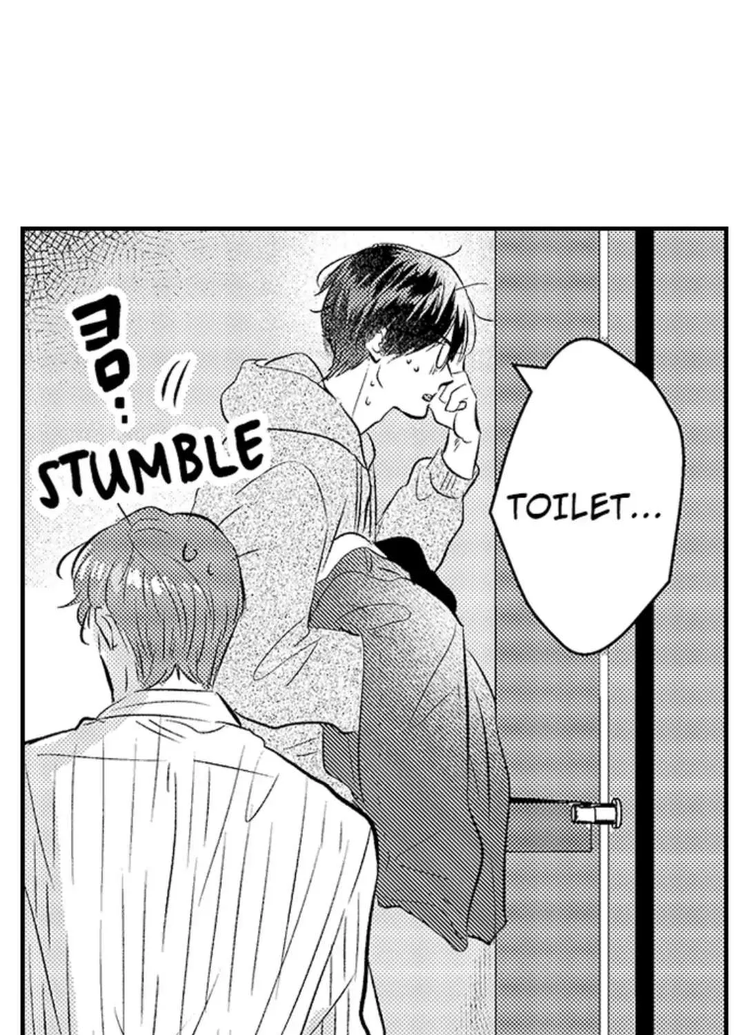 Yatara yarashii fukami kun Chapter 15 page 19 - 
