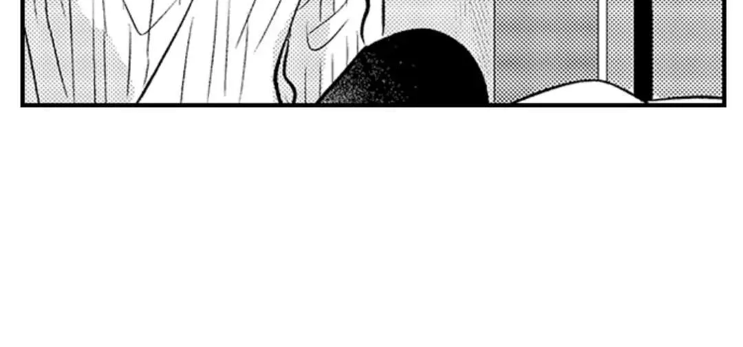Yatara yarashii fukami kun Chapter 15 page 20 - 