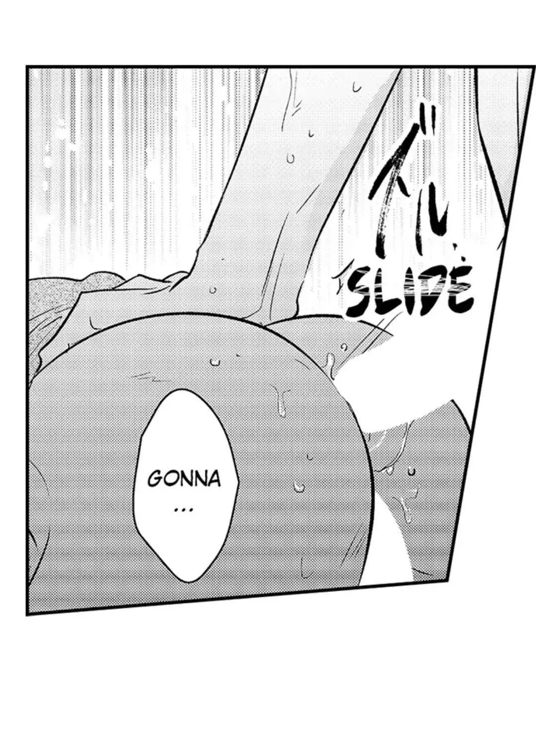 Yatara yarashii fukami kun Chapter 15 page 3 - 