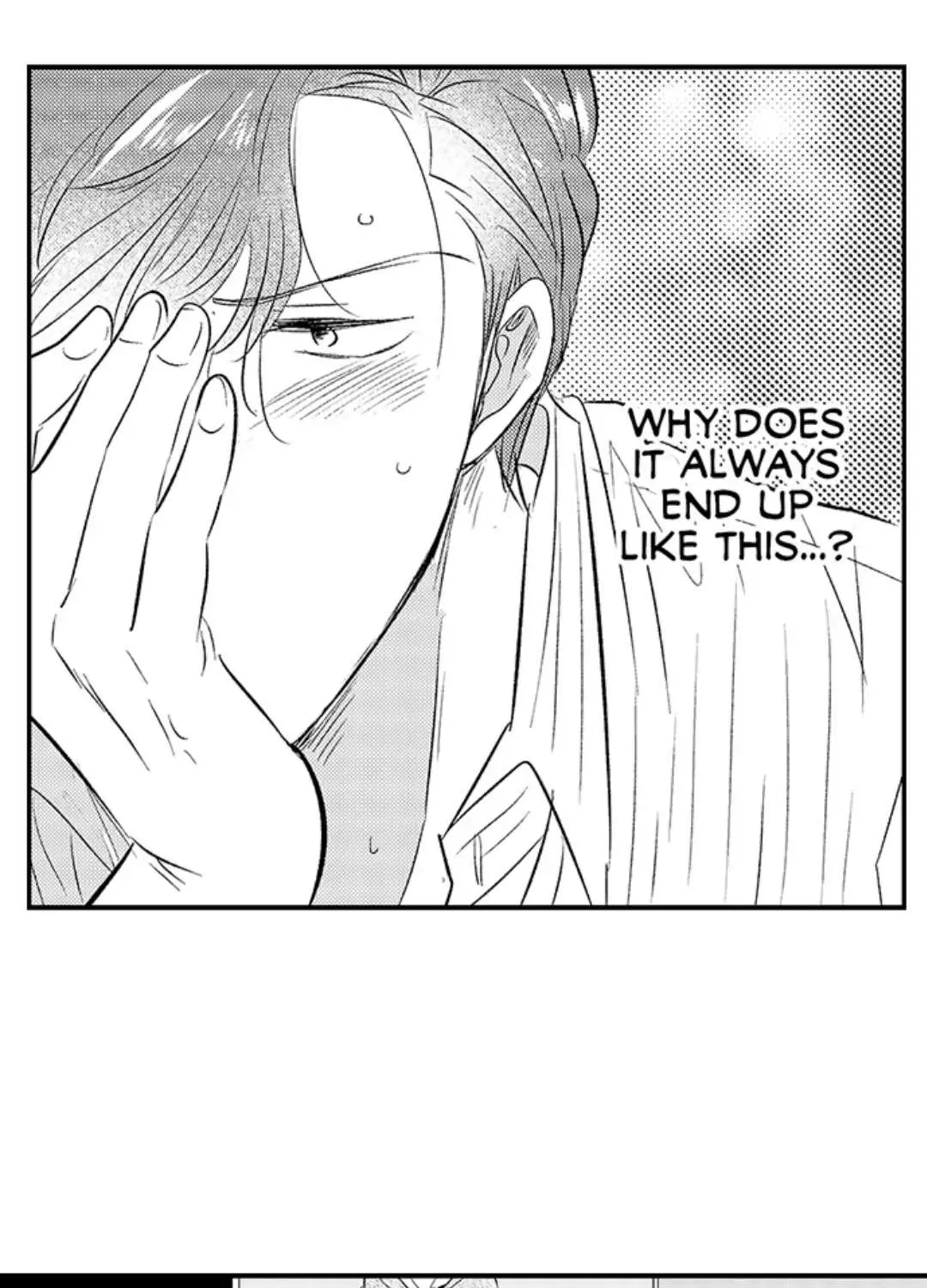 Yatara yarashii fukami kun Chapter 15 page 21 - 