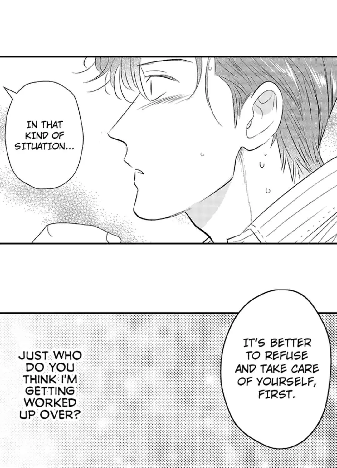 Yatara yarashii fukami kun Chapter 15 page 27 - 
