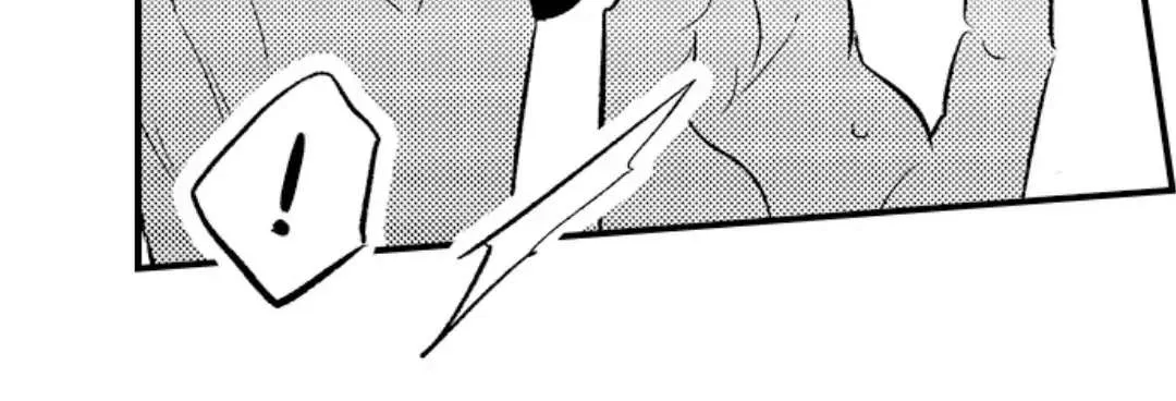 Yatara yarashii fukami kun Chapter 15 page 32 - 