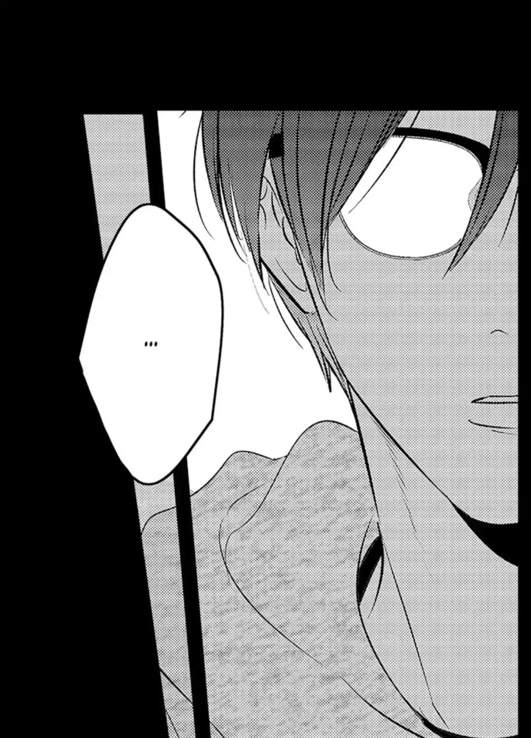 Yatara yarashii fukami kun Chapter 15 page 39 - 