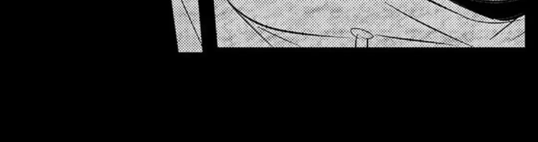 Yatara yarashii fukami kun Chapter 15 page 40 - 