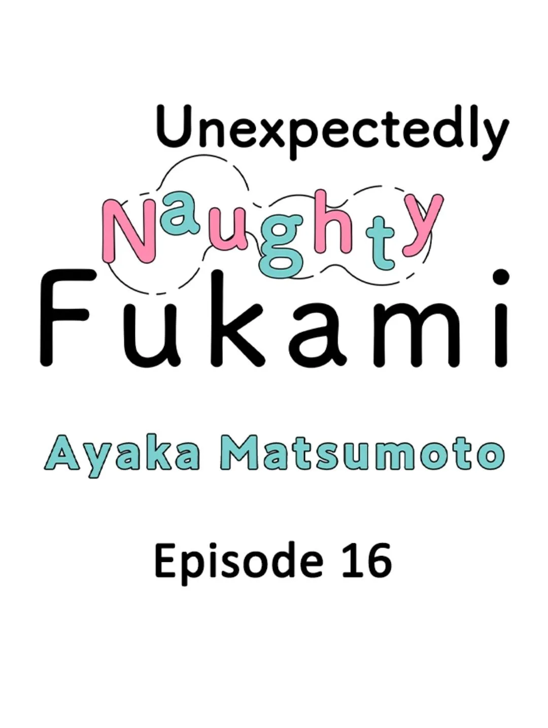 Yatara yarashii fukami kun Chapter 16 page 2 - 