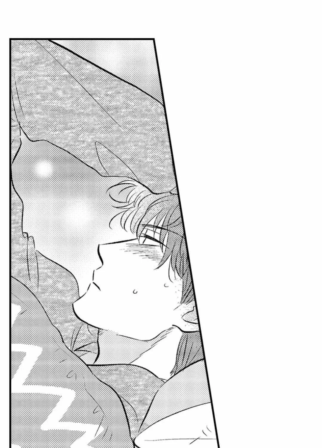 Yatara yarashii fukami kun Chapter 16 page 13 - 