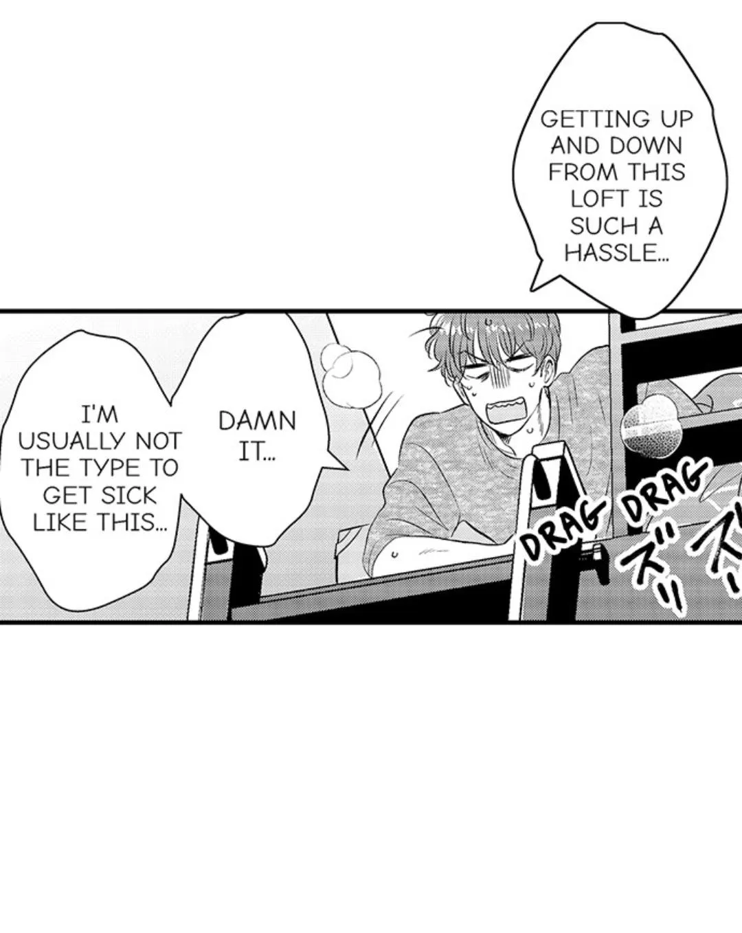 Yatara yarashii fukami kun Chapter 16 page 18 - 