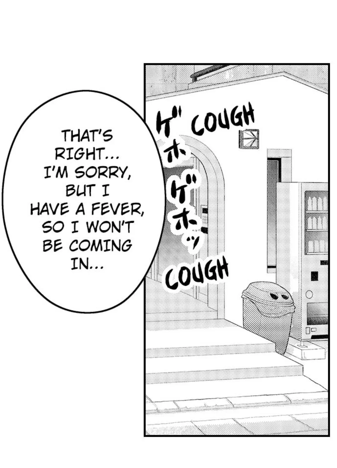 Yatara yarashii fukami kun Chapter 16 page 3 - 