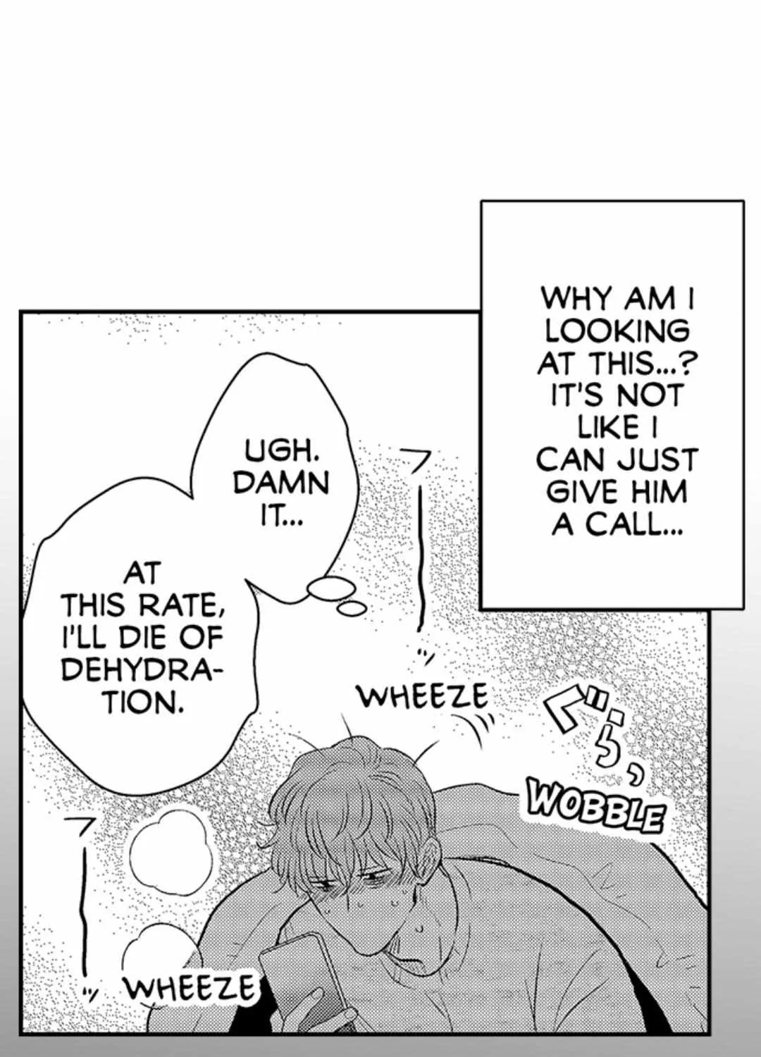 Yatara yarashii fukami kun Chapter 16 page 23 - 
