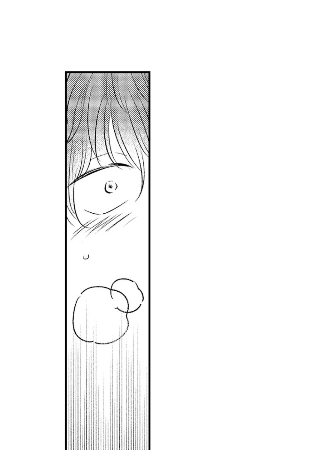 Yatara yarashii fukami kun Chapter 16 page 31 - 