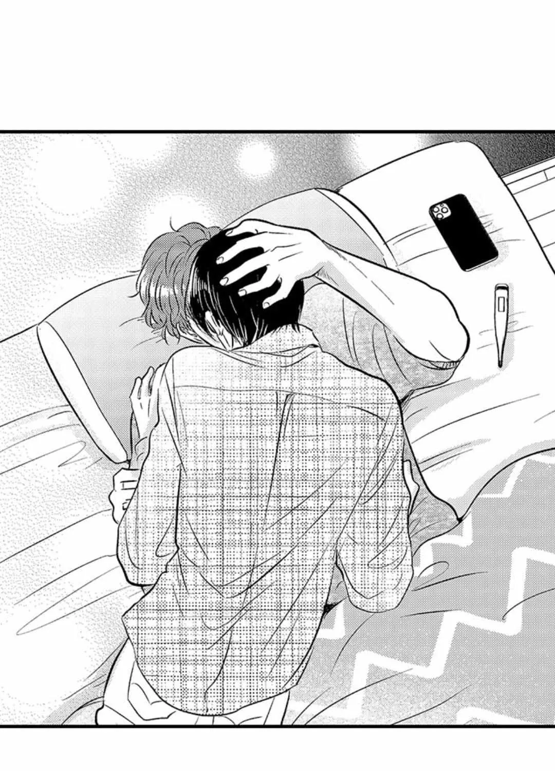 Yatara yarashii fukami kun Chapter 16 page 38 - 
