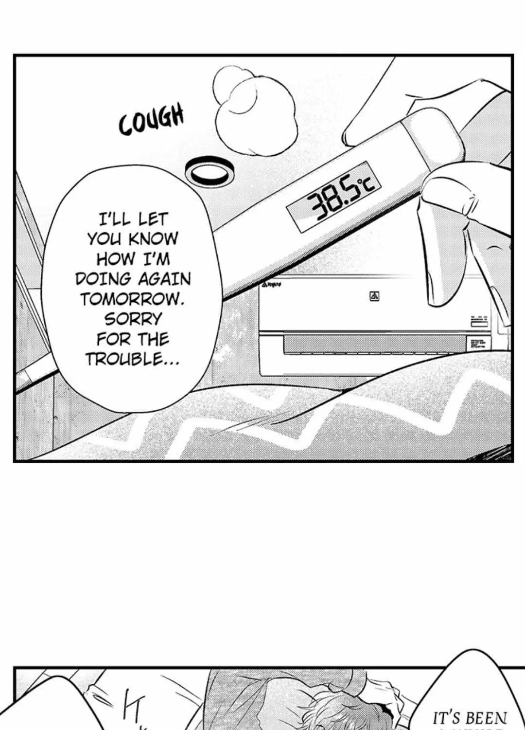 Yatara yarashii fukami kun Chapter 16 page 5 - 