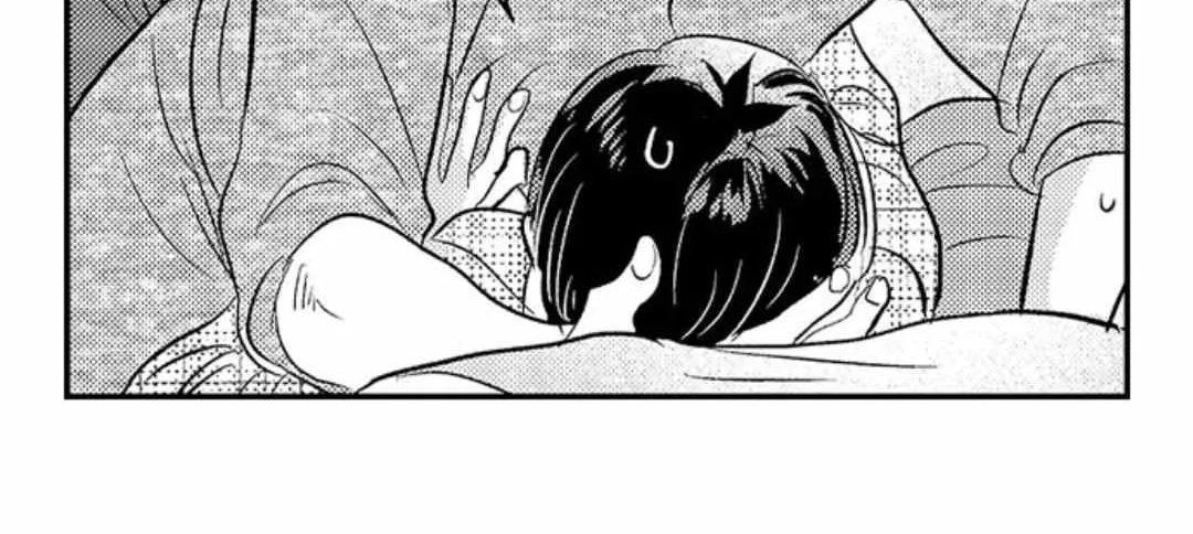 Yatara yarashii fukami kun Chapter 16 page 45 - 