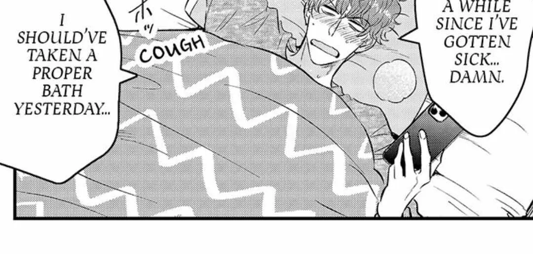 Yatara yarashii fukami kun Chapter 16 page 6 - 