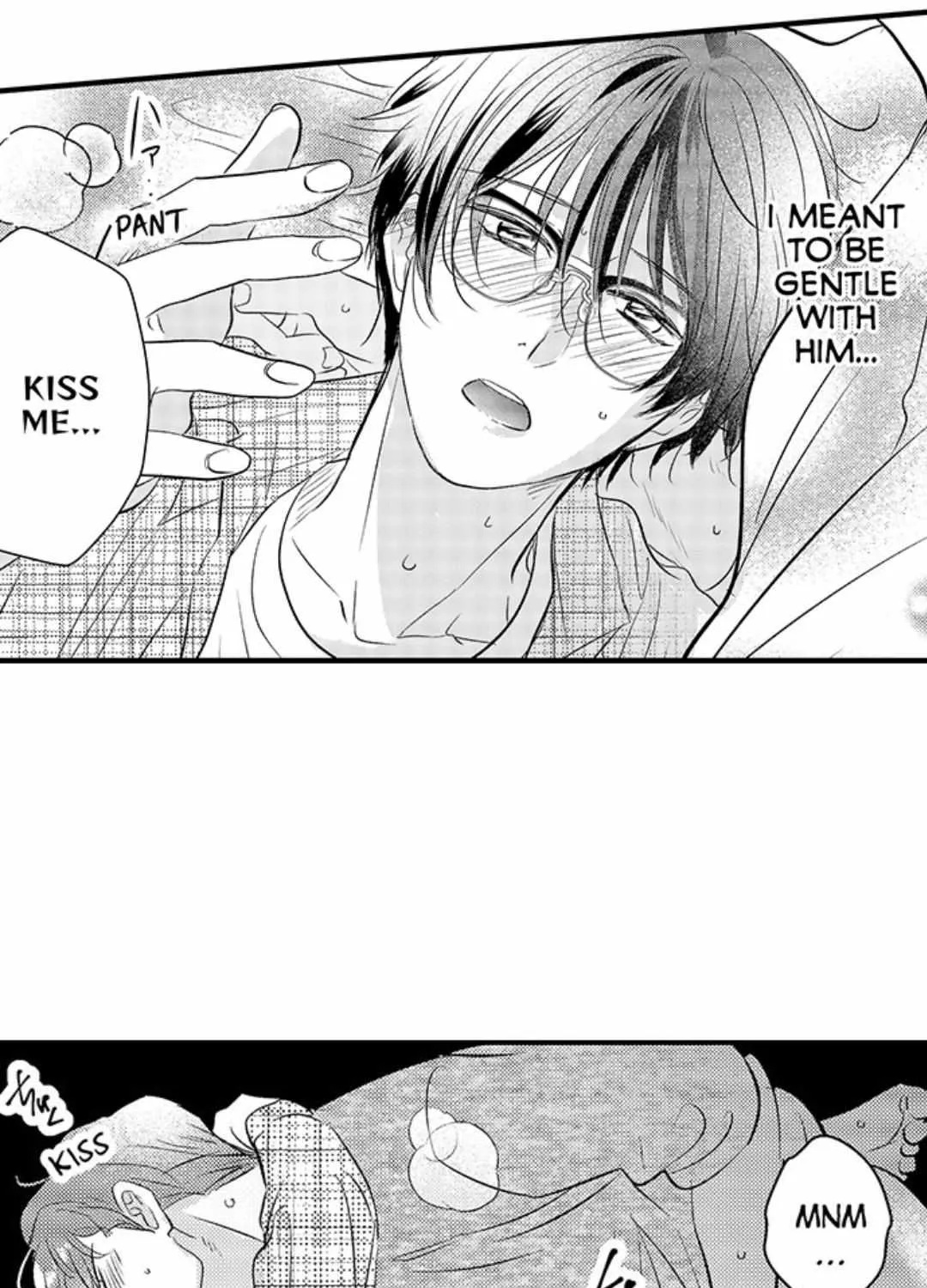 Yatara yarashii fukami kun Chapter 16 page 53 - 