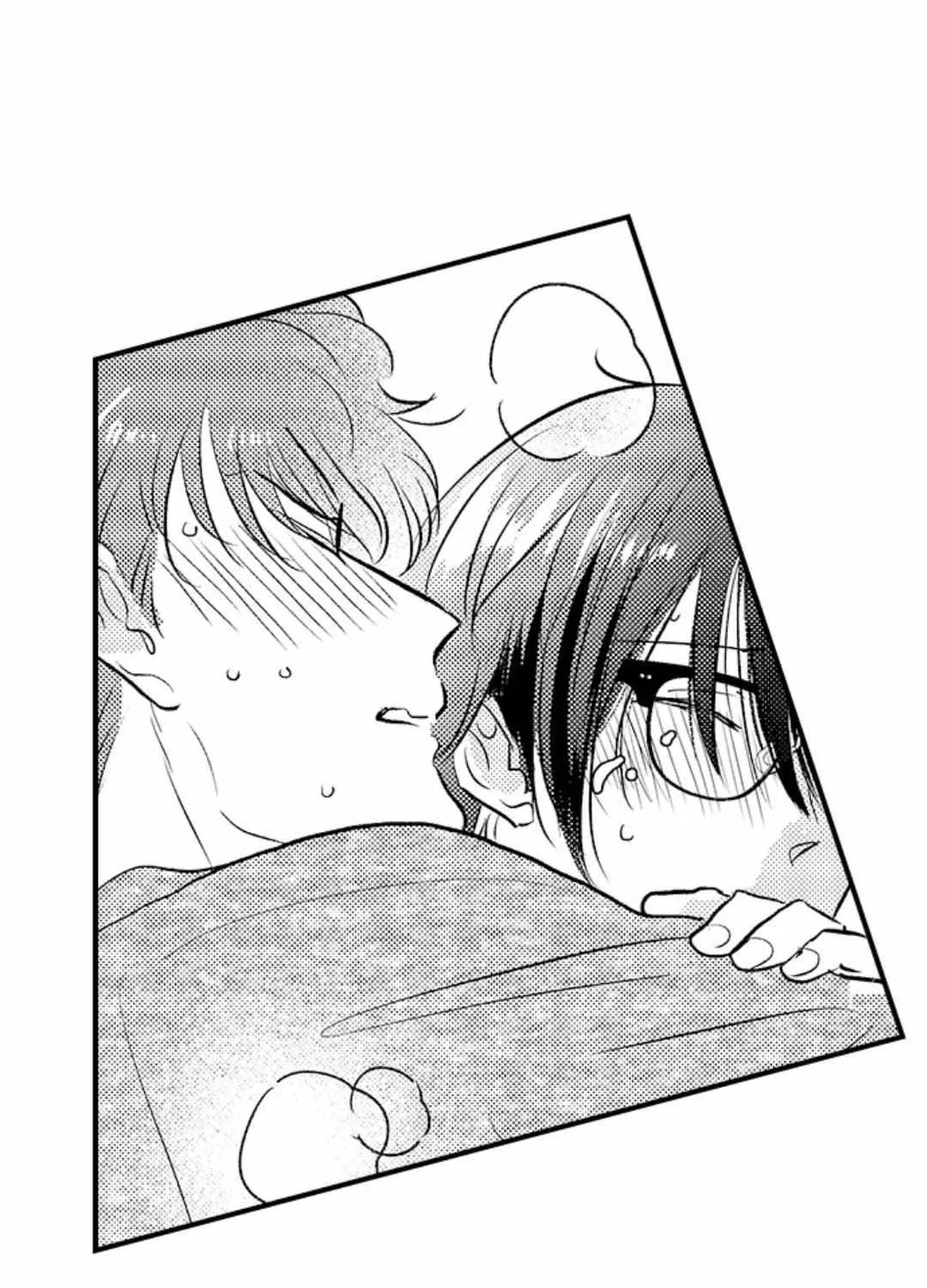 Yatara yarashii fukami kun Chapter 16 page 59 - 