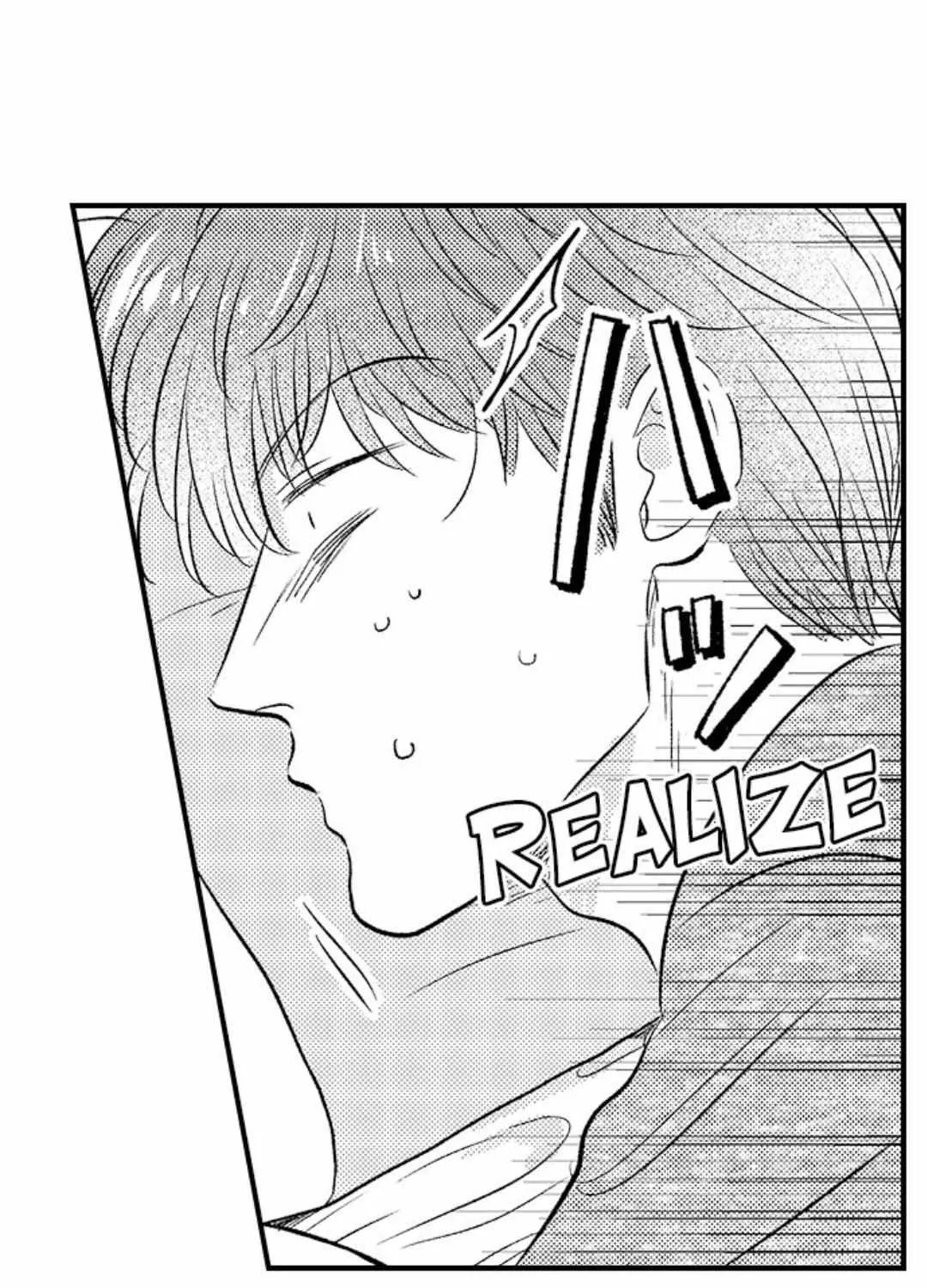 Yatara yarashii fukami kun Chapter 16 page 63 - 